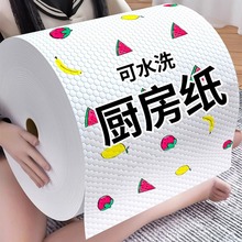 加厚小号垃圾袋彩色家用清洁桌面车载迷你一次性垃圾桶塑料袋30只详情13