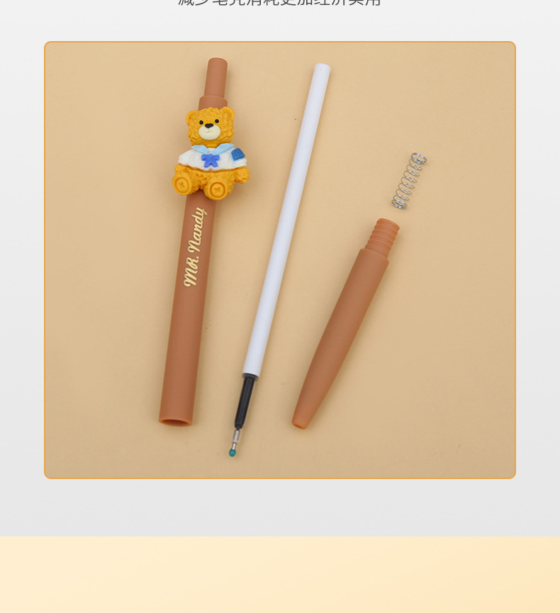 Midsails stationery 2650 cute bear lápiz automático dibujos animados niños moe pet shape actividad lápiz al por mayor pic 7