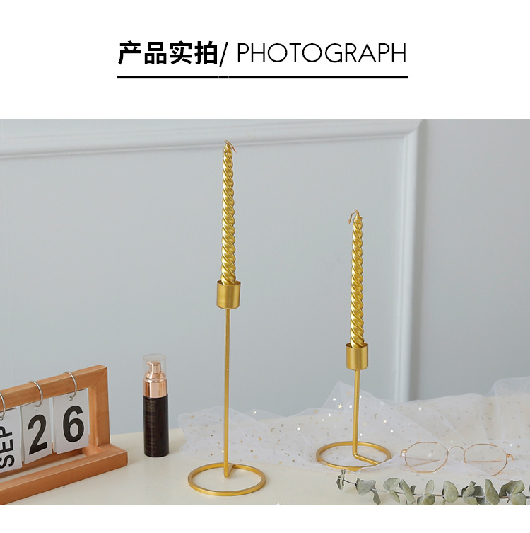 北欧铁艺烛台摆件金色蜡烛台欧式餐桌装饰品结婚礼物烛光晚餐道具详情23