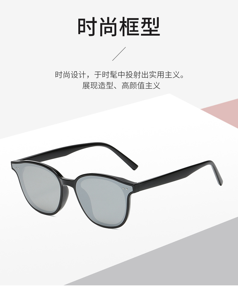 新款gm同款太阳镜复古橘色墨镜男士开车韩版复古网红街拍墨镜女详情14