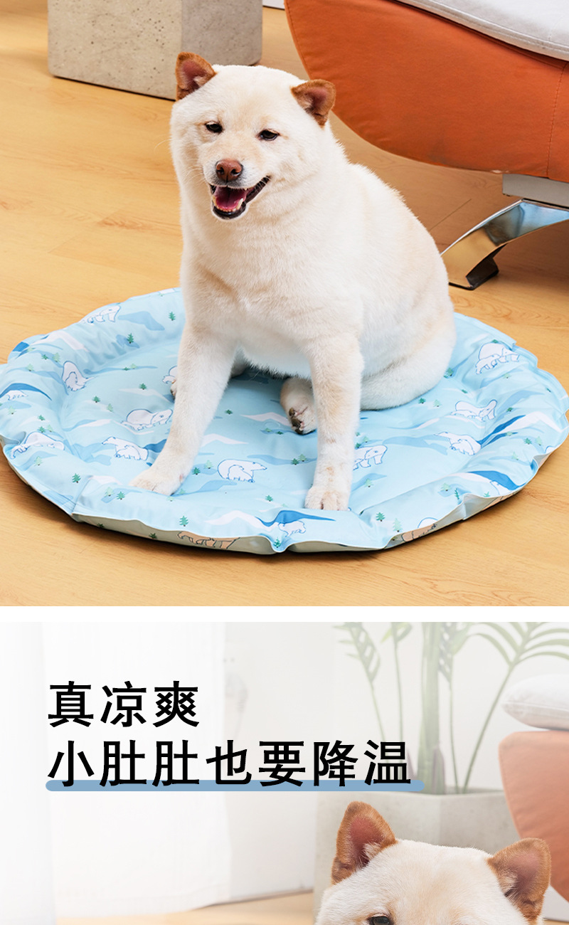 宠物冰窝冰垫狗狗凉垫冰床狗窝猫窝撕不烂凉席学生冰垫防暑详情10