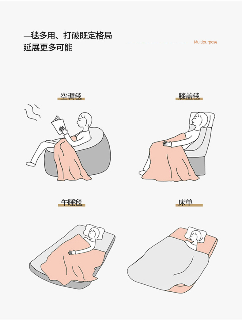ins summer shawl blankets, nap blankets, sofa blankets, cover blankets, office air conditioning blankets, nap blankets, checkered blankets pic 14