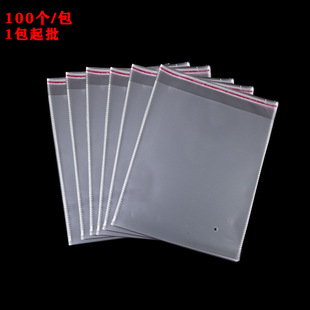 opp珠光袋挂头袋可加白底袋透明珠光膜自粘袋平口珠光包装袋详情3