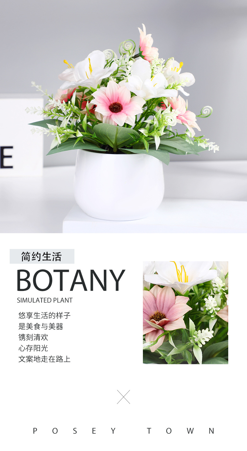 米英详情页_16.jpg