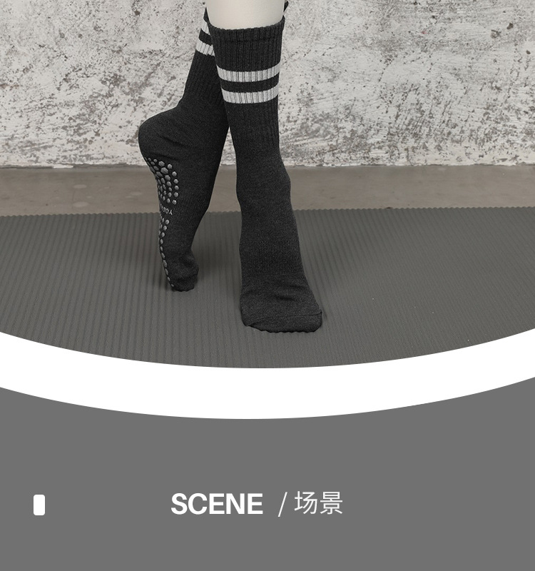瑜伽袜子女专业普拉提袜健身运动袜防滑地板袜全棉透气中筒袜批发详情42