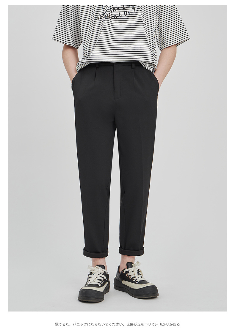 APO男装|宽松西裤男修身九分裤2024春夏抗皱直筒高级感休闲裤男详情26