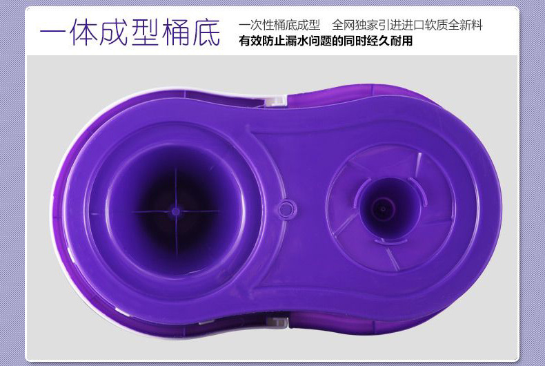 【 Factory Direct Sales 】 Wholesale of dual-drive Good God Drag Rotating mops and hand-pressed mop buckets pic 47