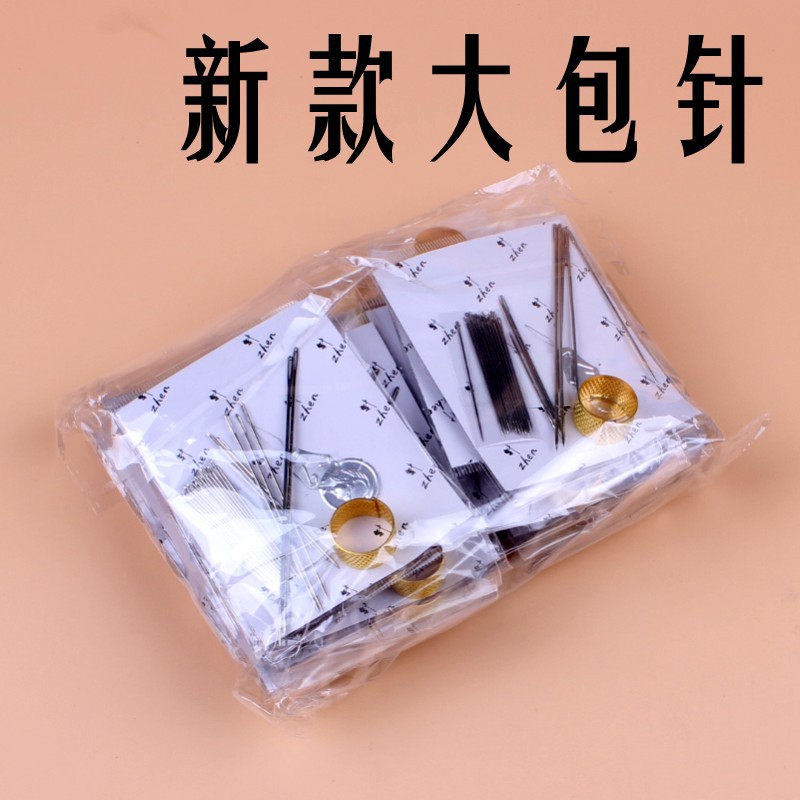 垃圾桶塑料收纳桶多色供应家用办公废纸篓圆形网格垃圾桶批发详情17