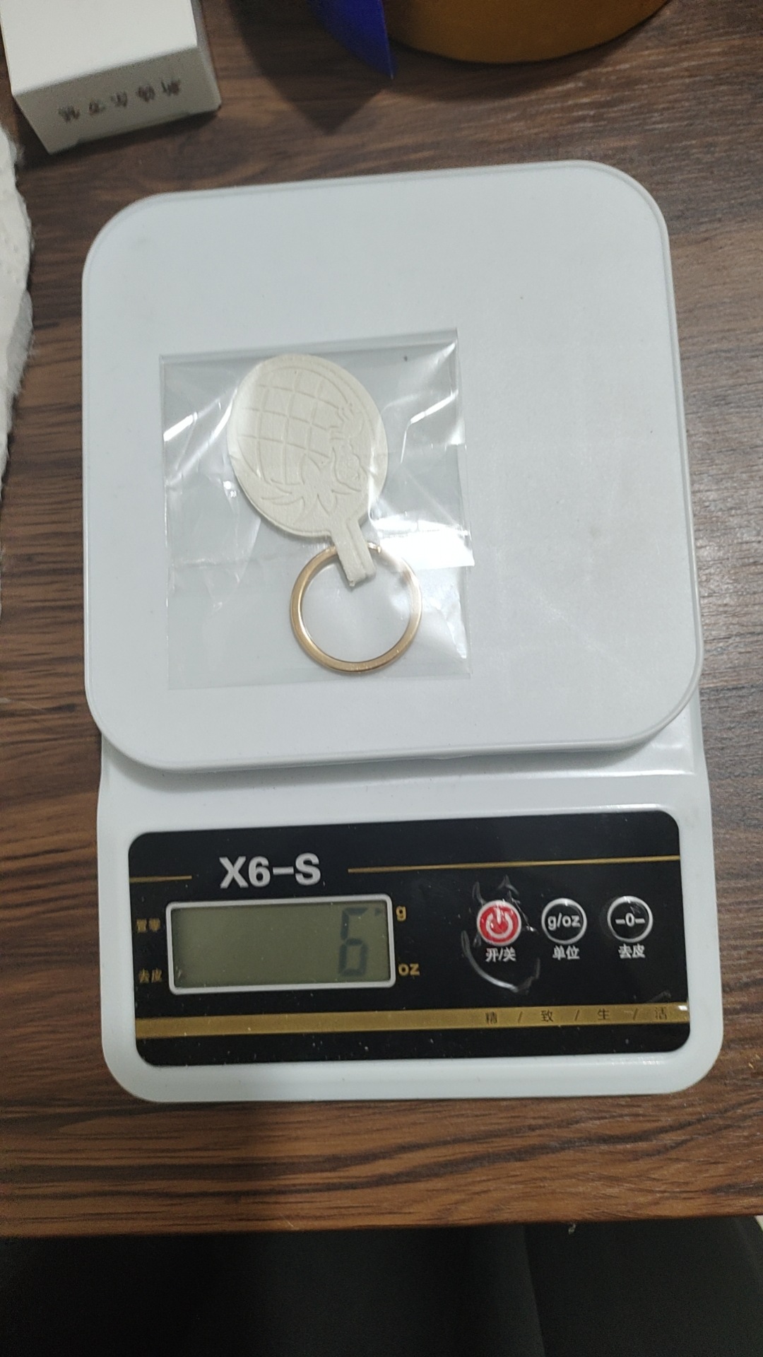 新款菠萝皮革钥匙扣便宜简约包包挂件汽车ins小众装饰品礼物详情14