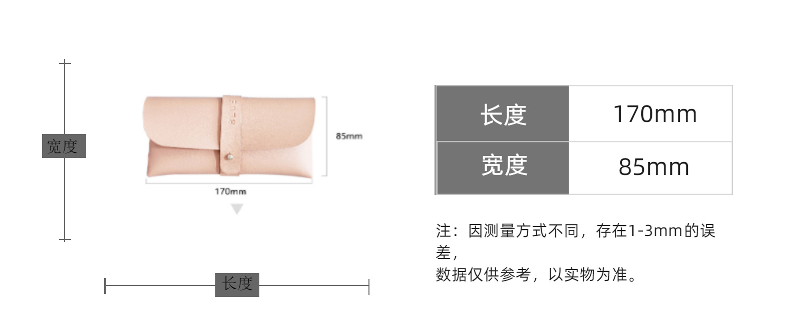 太阳眼镜盒 皮质眼镜盒 手工太阳眼镜袋详情5