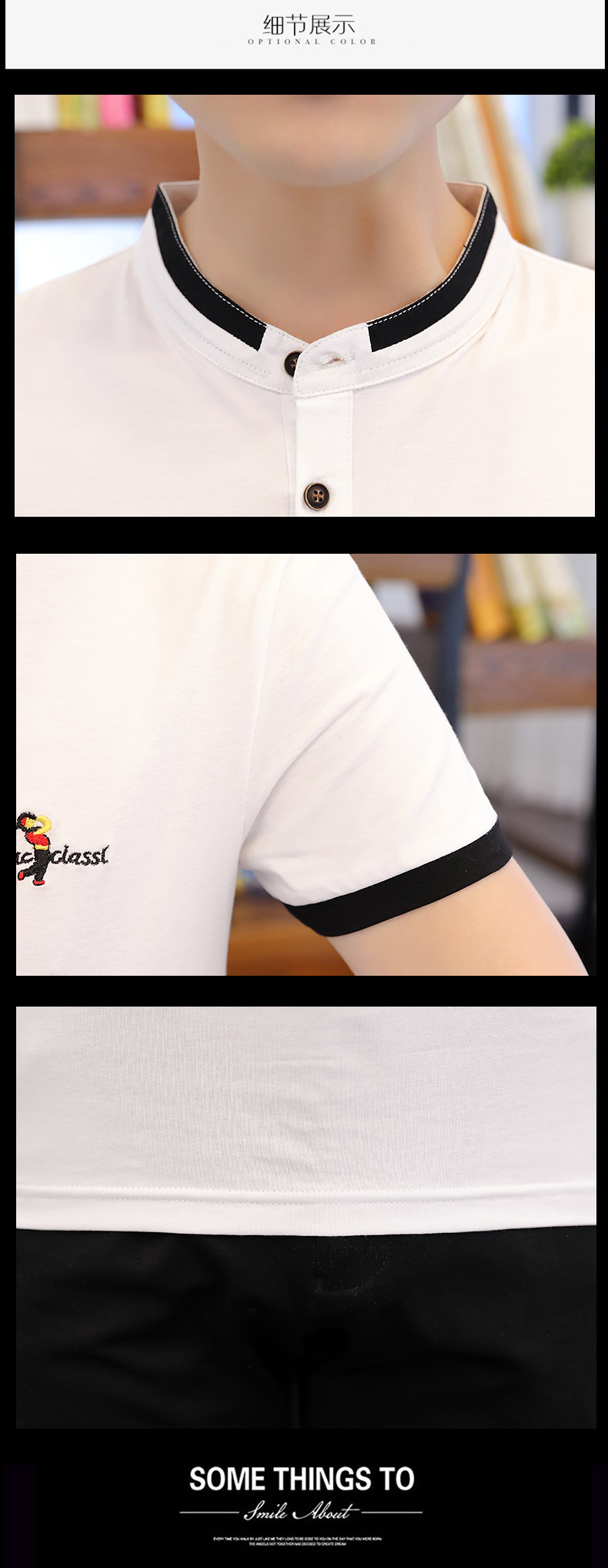 2022夏季新款短袖t恤男士韩版潮牌丅半袖体桖polo衫上衣服男装潮详情16