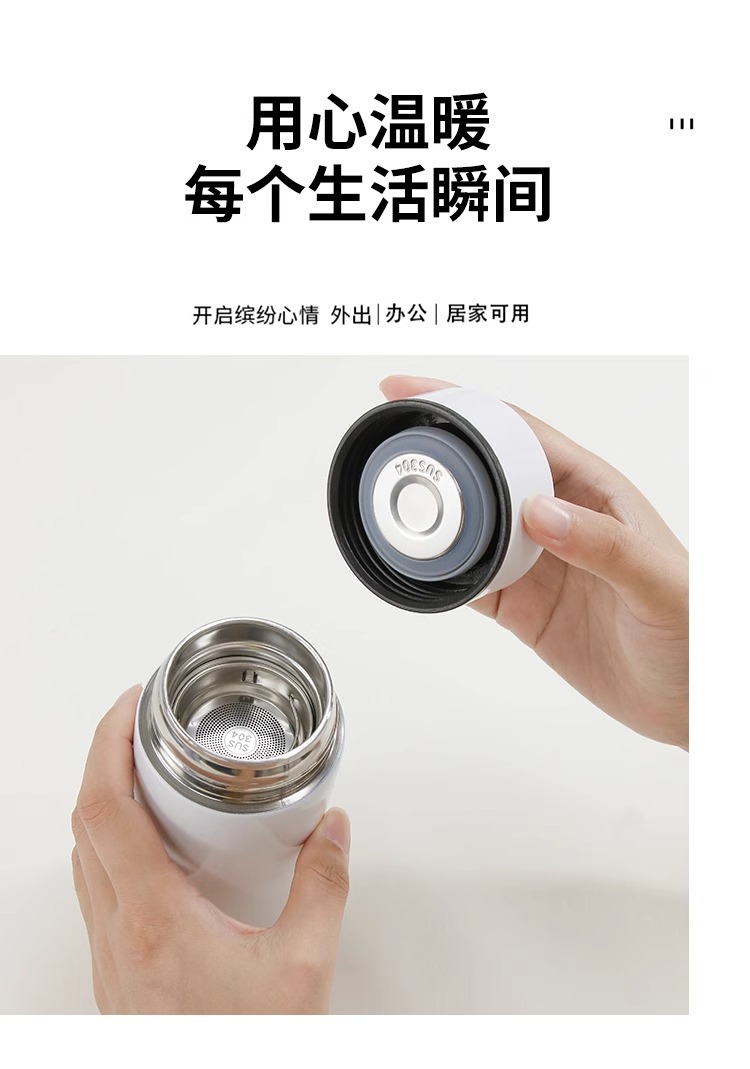 304不锈钢保温杯智能测温男女便携迷你口袋杯智能礼品喝水保温杯详情14