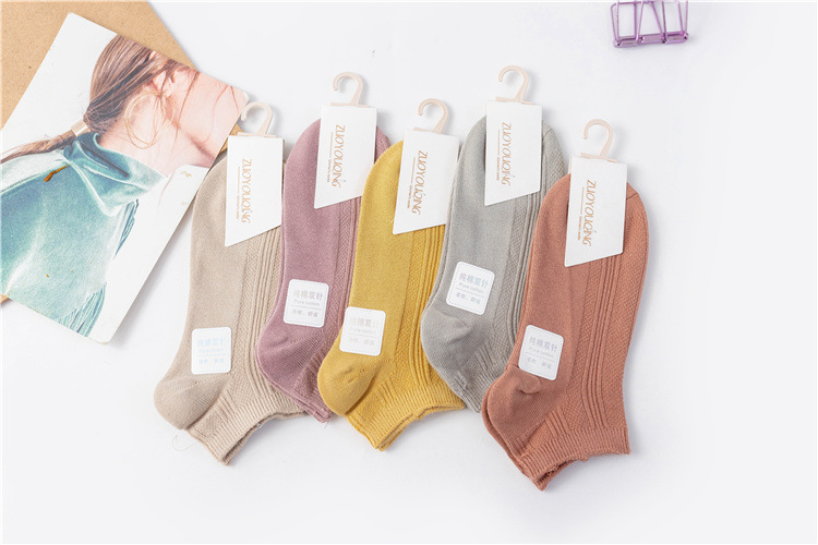 双针女士船袜 纯色日韩系学院风浅口女袜子全棉纯色百搭低帮棉袜详情3