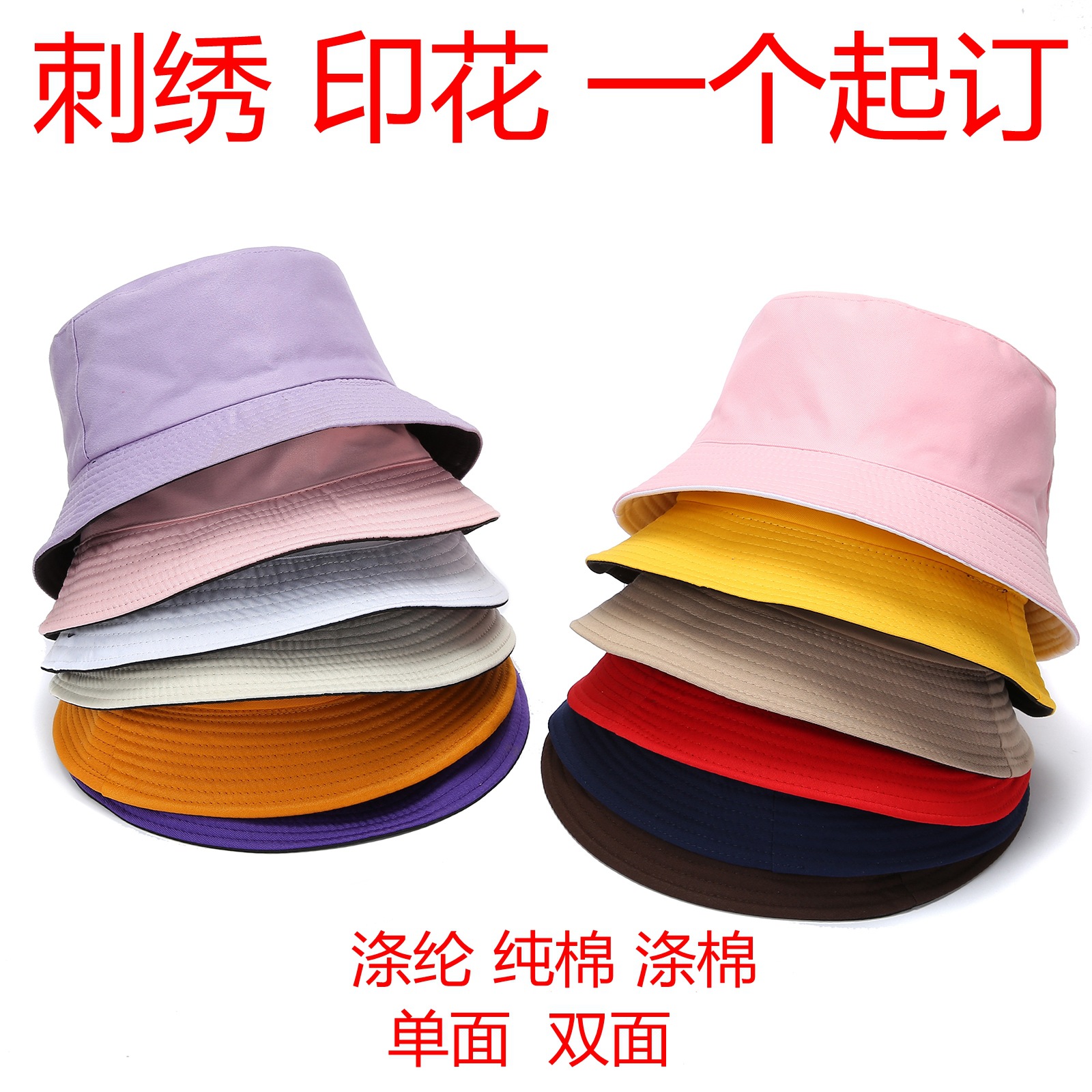 跨境新款男女可爱鲨鱼印花渔夫帽子双面遮阳盆帽户外休闲太阳帽潮详情3
