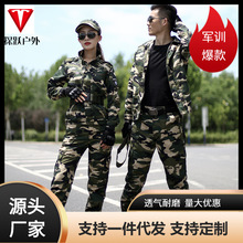 批发军大衣棉服户外保安反光条大衣防寒服棉袄男加厚保暖冷库棉袄详情25