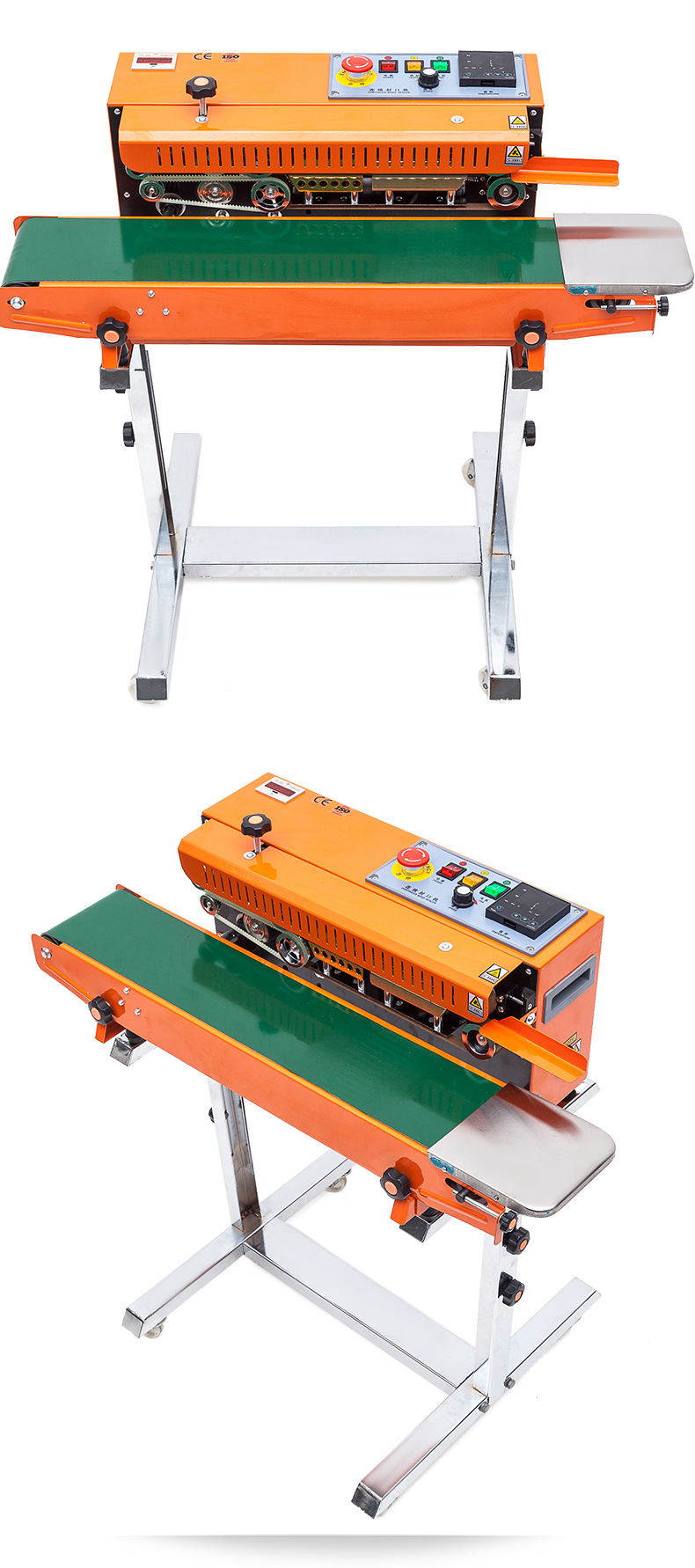 Crowd use FR900L stand up reclinable doble uso máquina automática de sellado de alimentos bolsa de plástico película bolsa de papel de aluminio máquina de sellado vertical pic 17