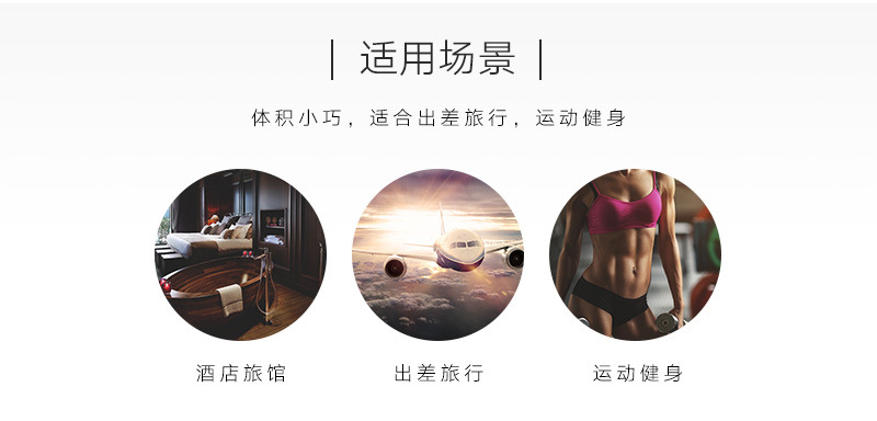 旅游分装喷雾瓶 50ml/18喷雾型分装瓶50ml 细雾纯露补水喷壶详情3