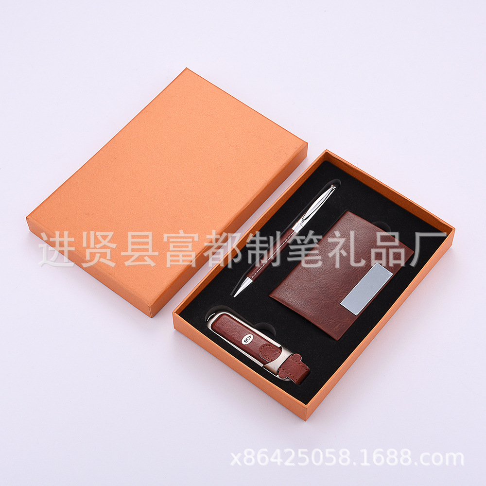 Business card box, gift case, USB flash drive set, enterprise company, real estate, business annual meeting event gift set pic 17