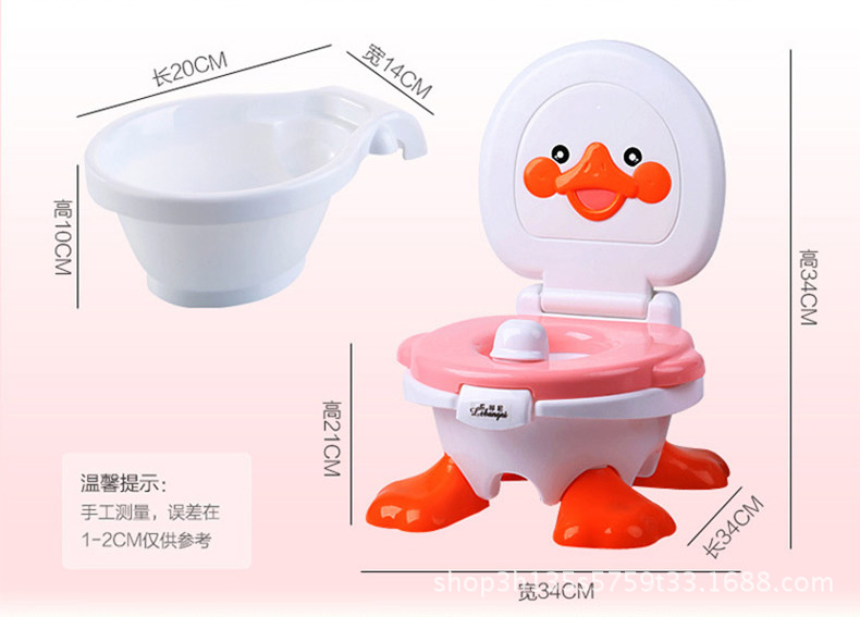 儿童座便器婴儿马桶 详情3
