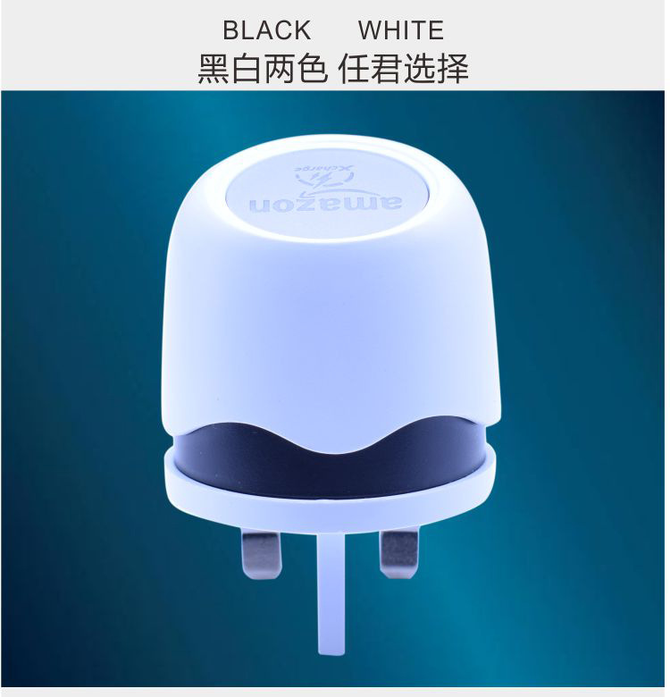 Y02 British standard BS-plugs mobile phone charger wholesale customization power adapter factory customization pic 6