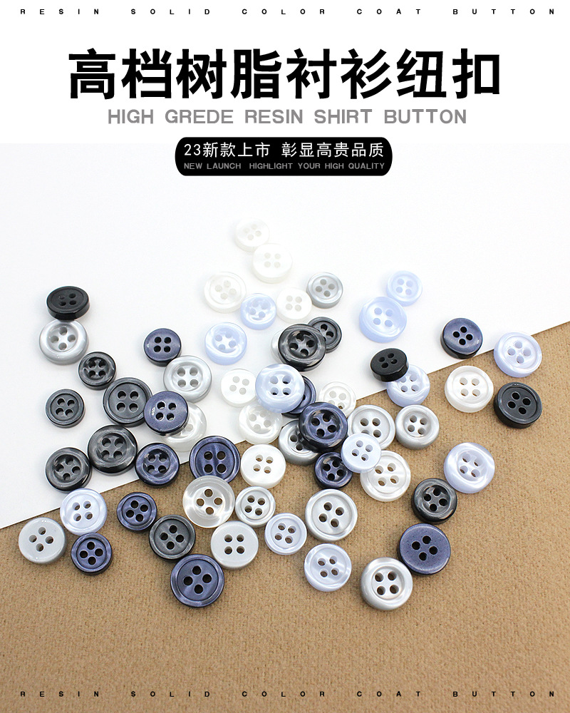 树脂扣模板套版1