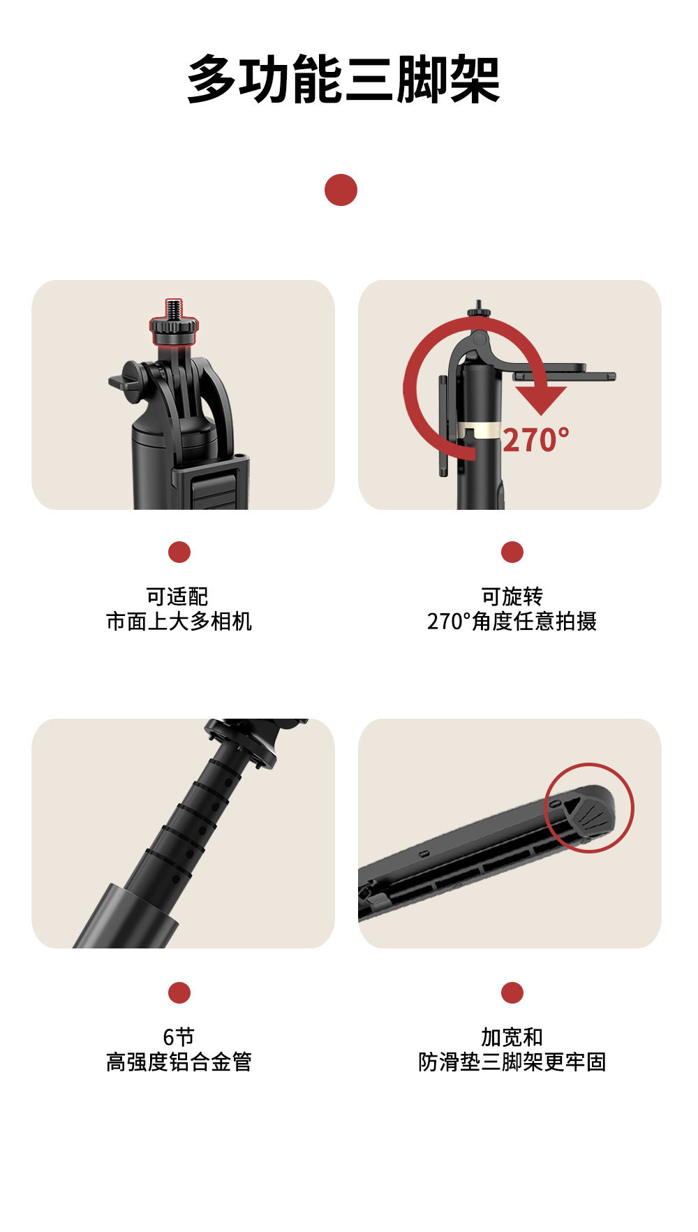 New mobile phone selfie stick Bluetooth extended floor-standing 1.6m live streaming beauty enhancement with light photography reinforced anti-shake tripod pic 37