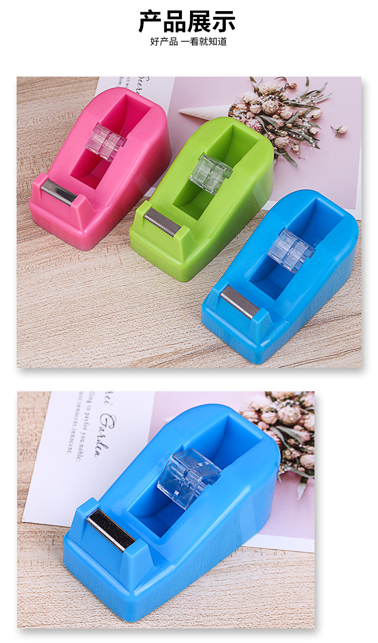 Factory direct supply of color transparent tape cutters, labor-saving small office tape holders, student journal tape machines pic 8