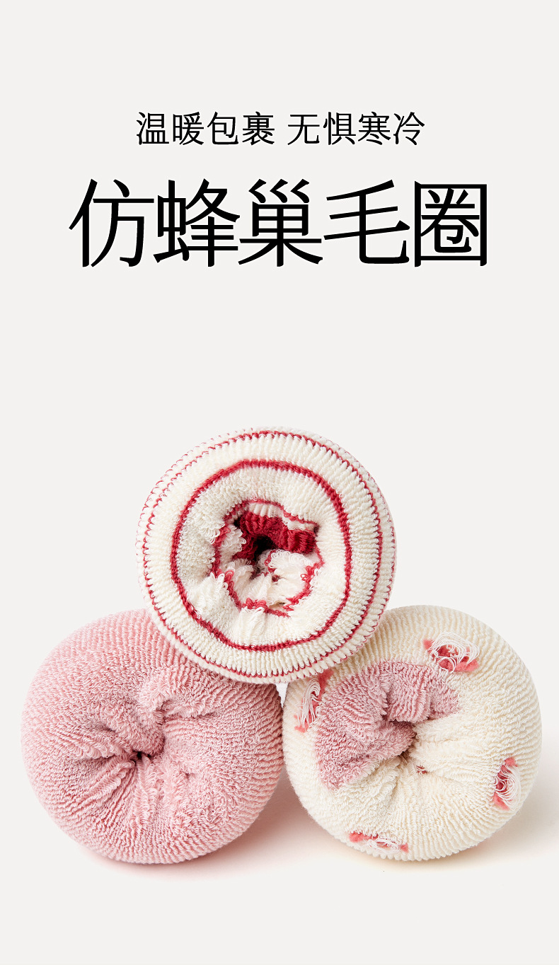 贝比童袜2023冬款毛圈袜子卡通婴儿袜子中筒加厚保暖女童袜子详情12