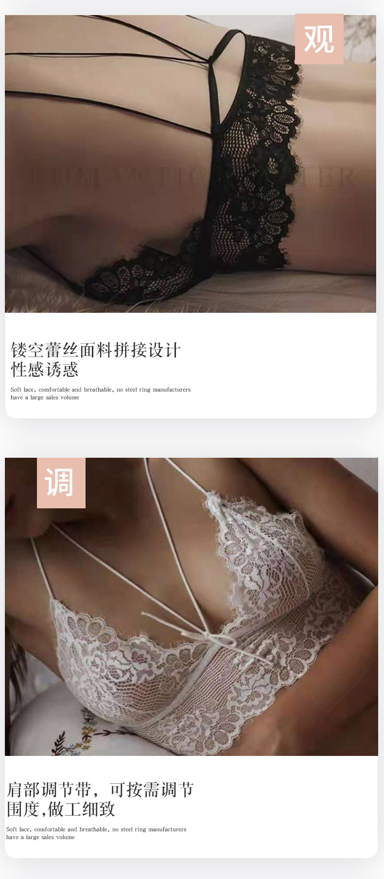 French lace-trimmed triangular cup lingerie with cross-halter straps and a beautiful back can be paired with a sweet and sexy bra set that wraps around the chest pic 8