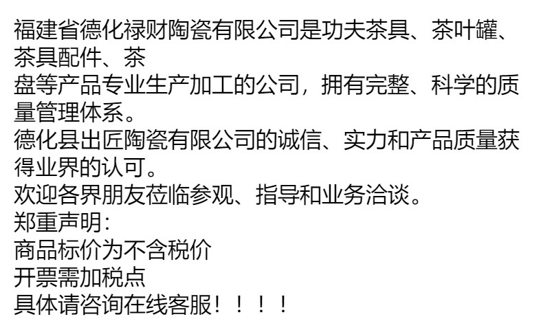 Manufacturer travel tea set, Quick guest cup, one pot, three cups, portable covered bowl, small set, outdoor kung fu set, tea brewing gift pic 1