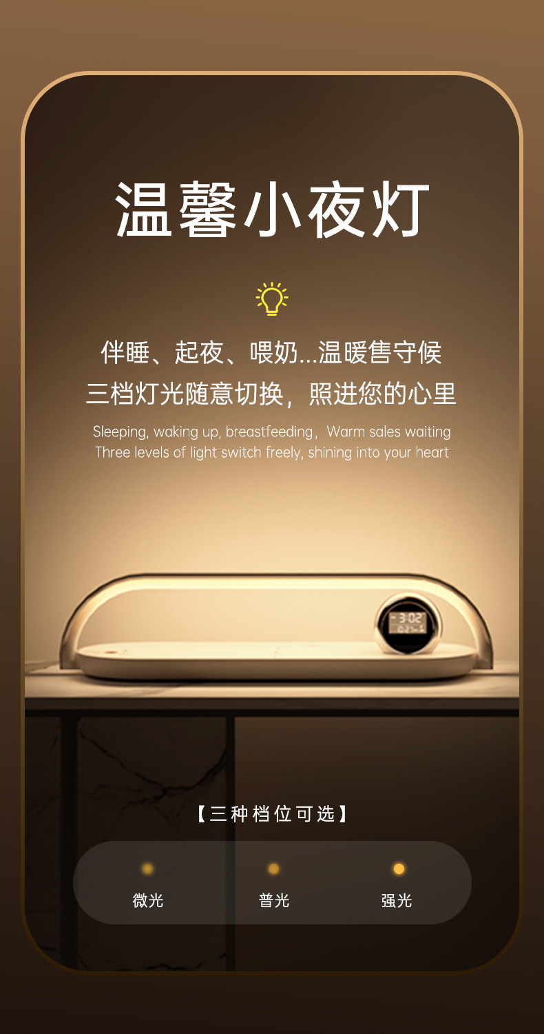 The new private mold cross-border e-commerce bestseller wireless charging small desk lamp with multi-functional wireless fast charging clock and alarm function pic 3