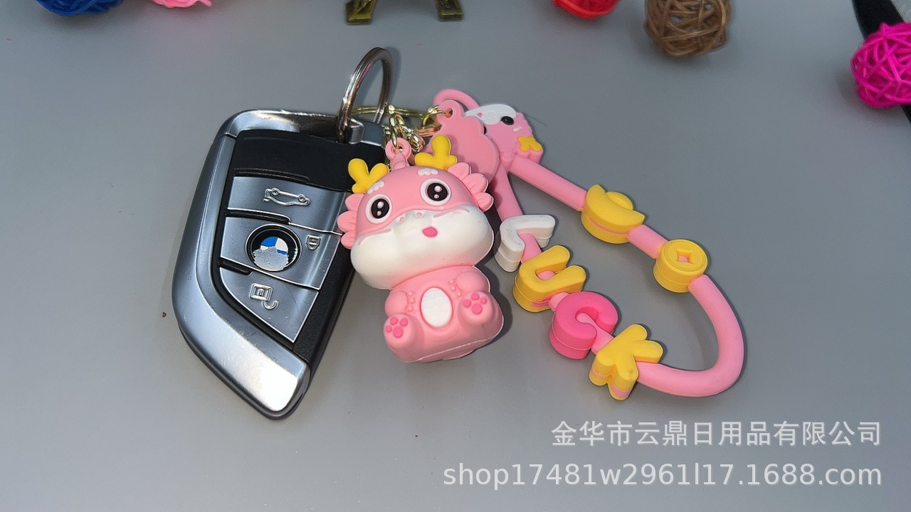 卡通龙年存钱罐搪胶防摔桌面摆件玩偶礼品礼物详情7