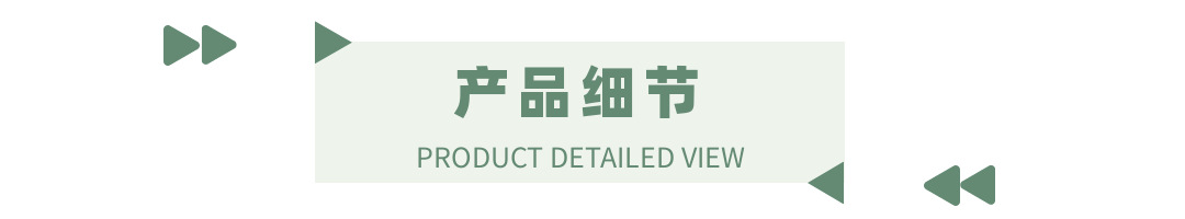 网纱钉珠电脑立体绣花diy晚礼服童装婚纱服装辅料刺绣贴花详情18