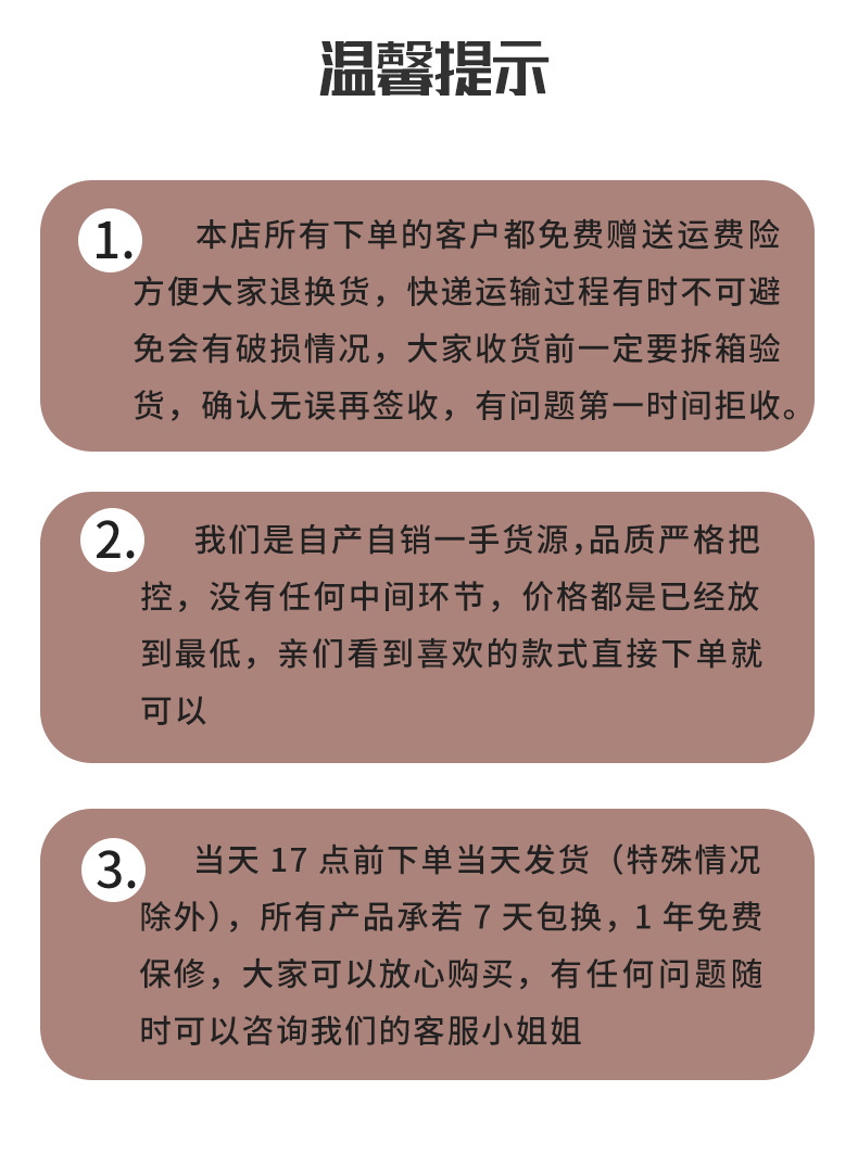 行李箱铆钉款详情切片_24.jpg