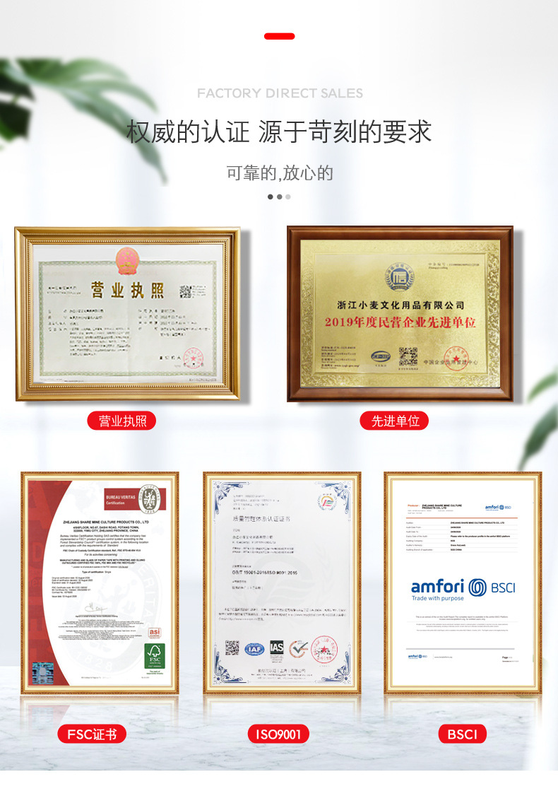 工厂实力图_03.jpg