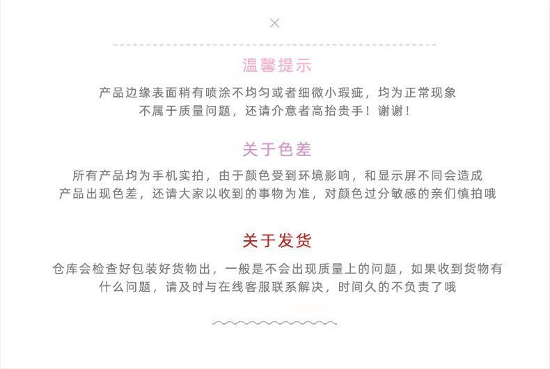 创意沙发小动物车钥匙扣精致卡通可爱熊猫情侣包包钥匙挂件小礼品详情1