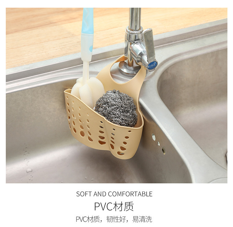 厨房水槽沥水篮收纳挂篮厨房小用品水龙头挂袋置物架收纳架详情6