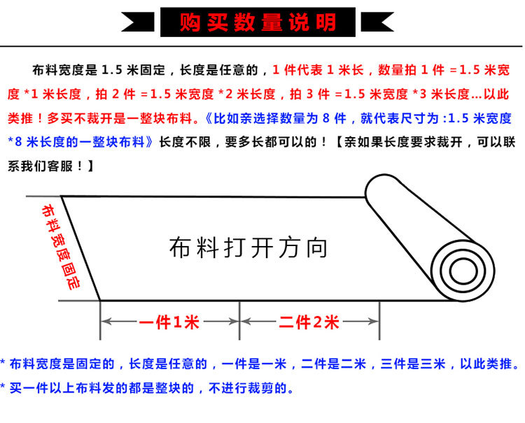 1000D涤纶空变丝狼棕色_08.jpg