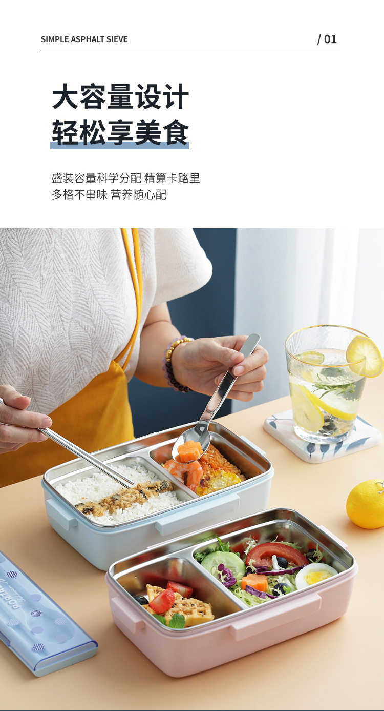 304不锈钢日式糖果色波点便当盒 零食水果盒学生午餐可微波便当盒详情4