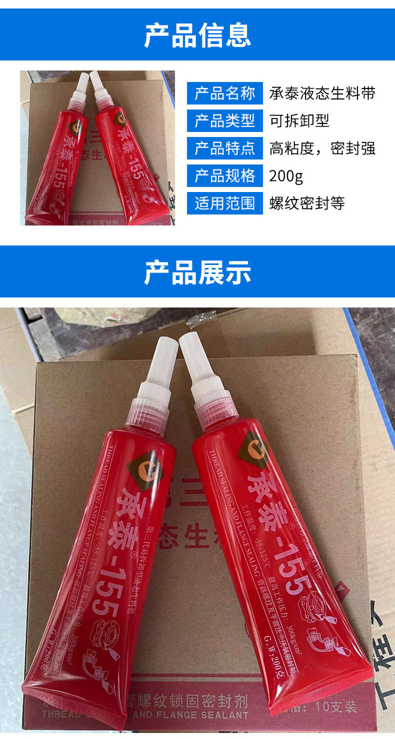 详情_04.jpg
