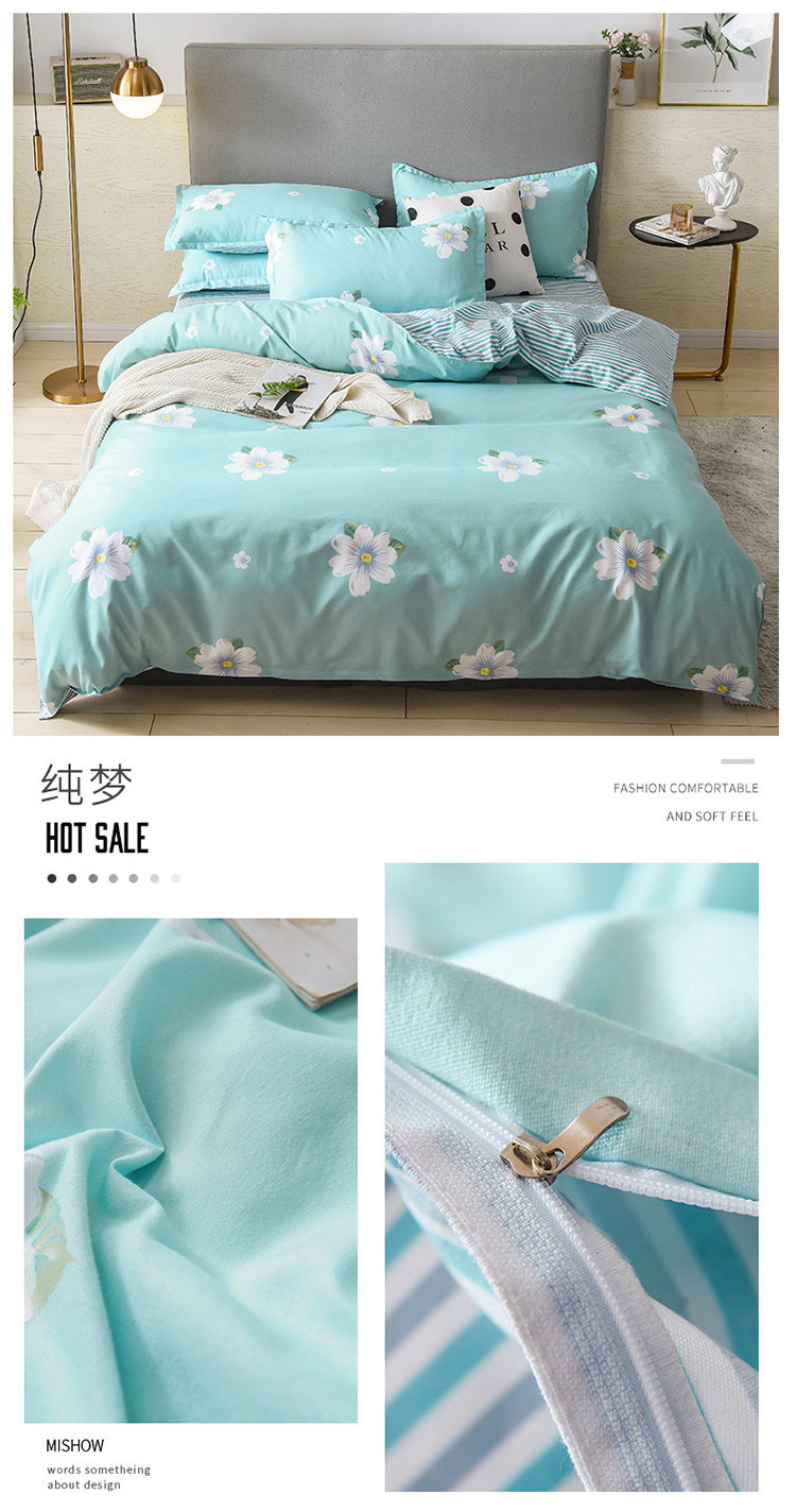 Wholesale of new all-cotton four-piece sets, frosted thickened pure cotton bed sheets, bed covers, three-piece sets, gifts, and bedding on consignment pic 36