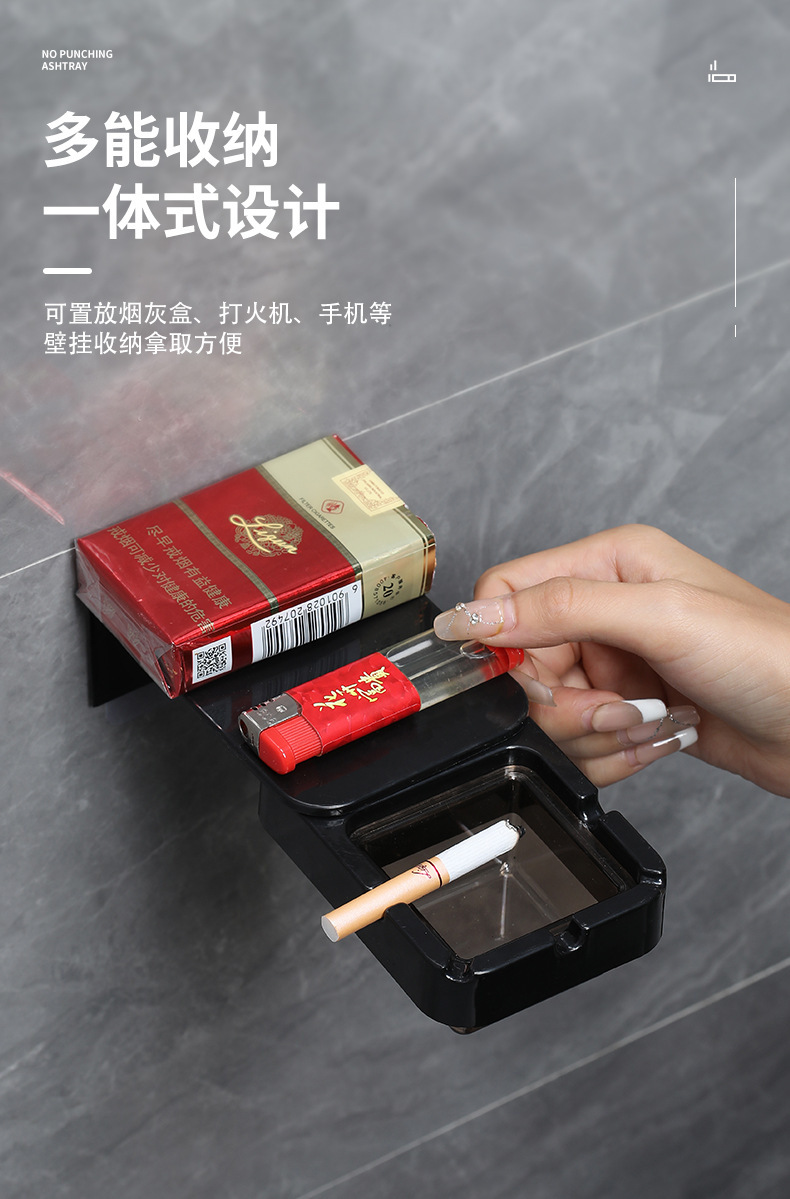 旋转隐藏厕所创意壁挂式烟灰缸带盖卫生间办公室烟灰缸免打孔家用详情6