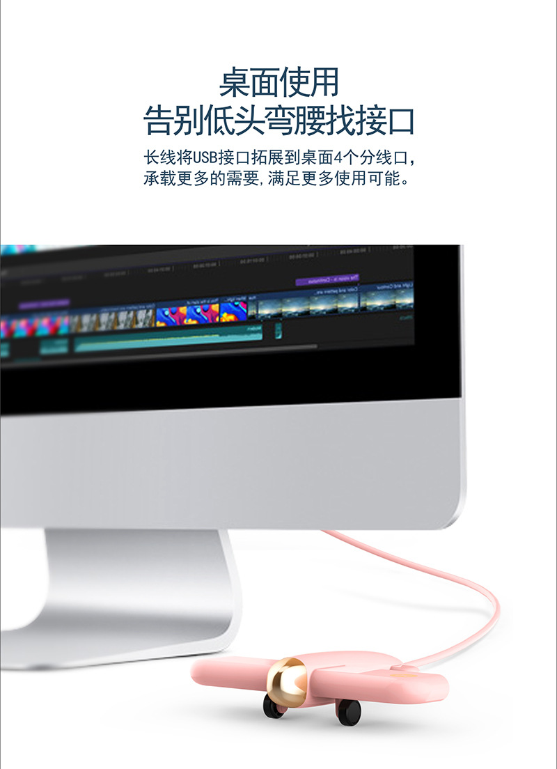 New, Peculiar 2.0 Aircraft HUB one-to-Four Interface Converter Extender Air Force One Aircraft Hub pic 5