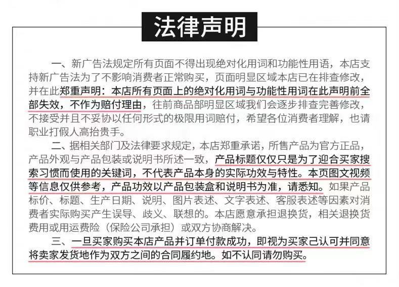 微信图片_20210809153057