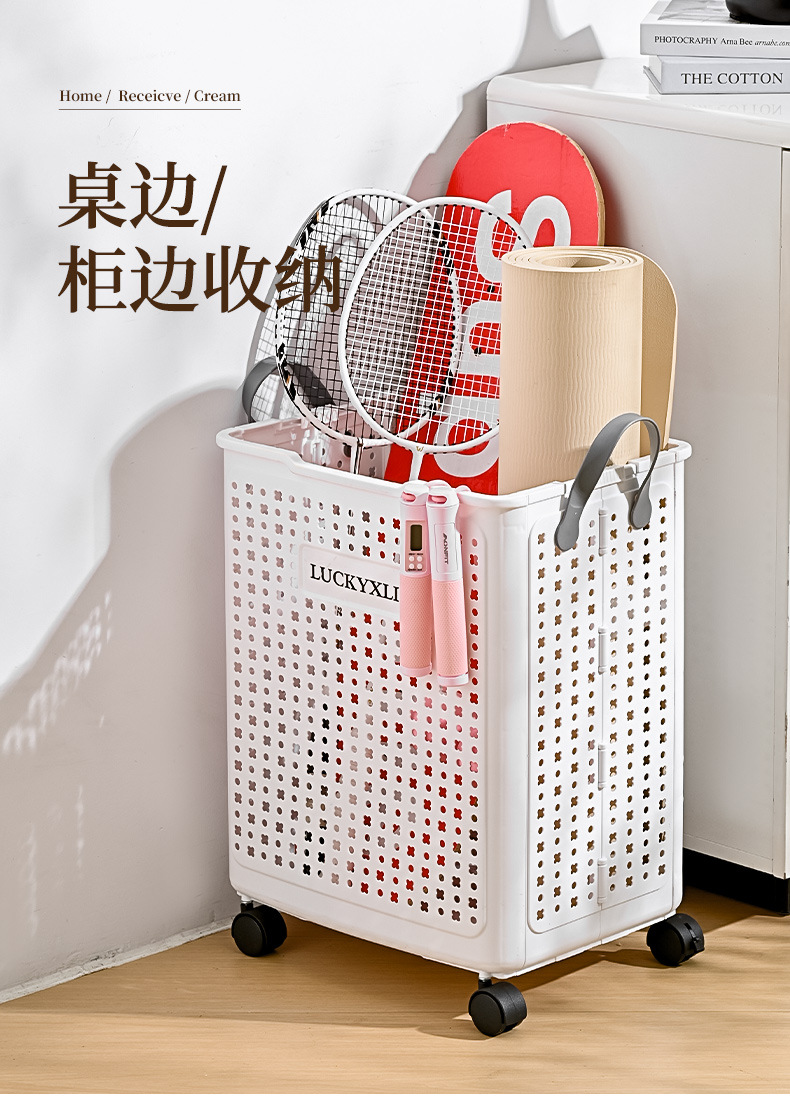Household folding laundry basket, household wheeled movable bathroom and bedroom multi-functional large laundry basket storage basket pic 16
