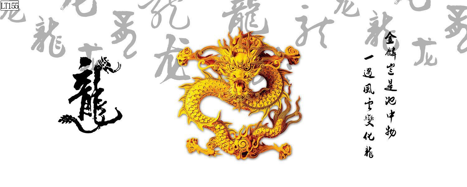 Fish tank aquarium decorative landscape background painting, pp material without glue, dragon background painting, two dragons playing with a pearl, dragon Roaming the world painting pic 45