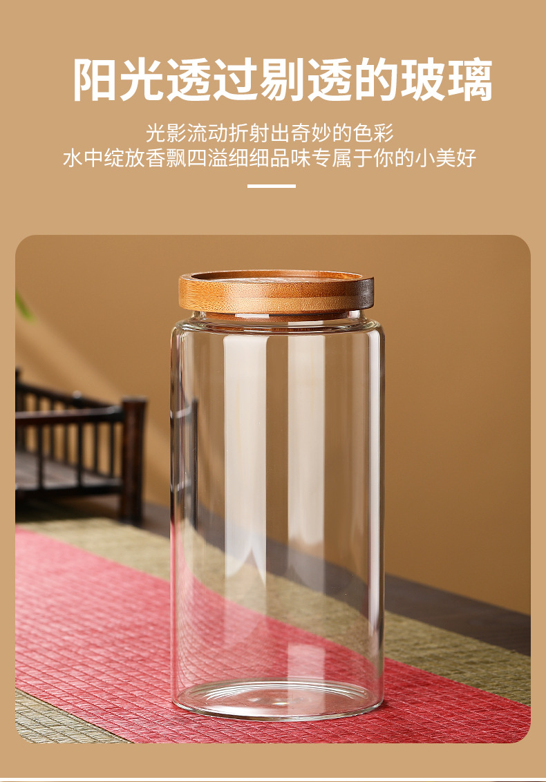 Inicio altura recta vidrio de borosilicato latas herméticas al por mayor tapas de bambú latas de té latas de almacenamiento botellas de almacenamiento de dulces pic 4