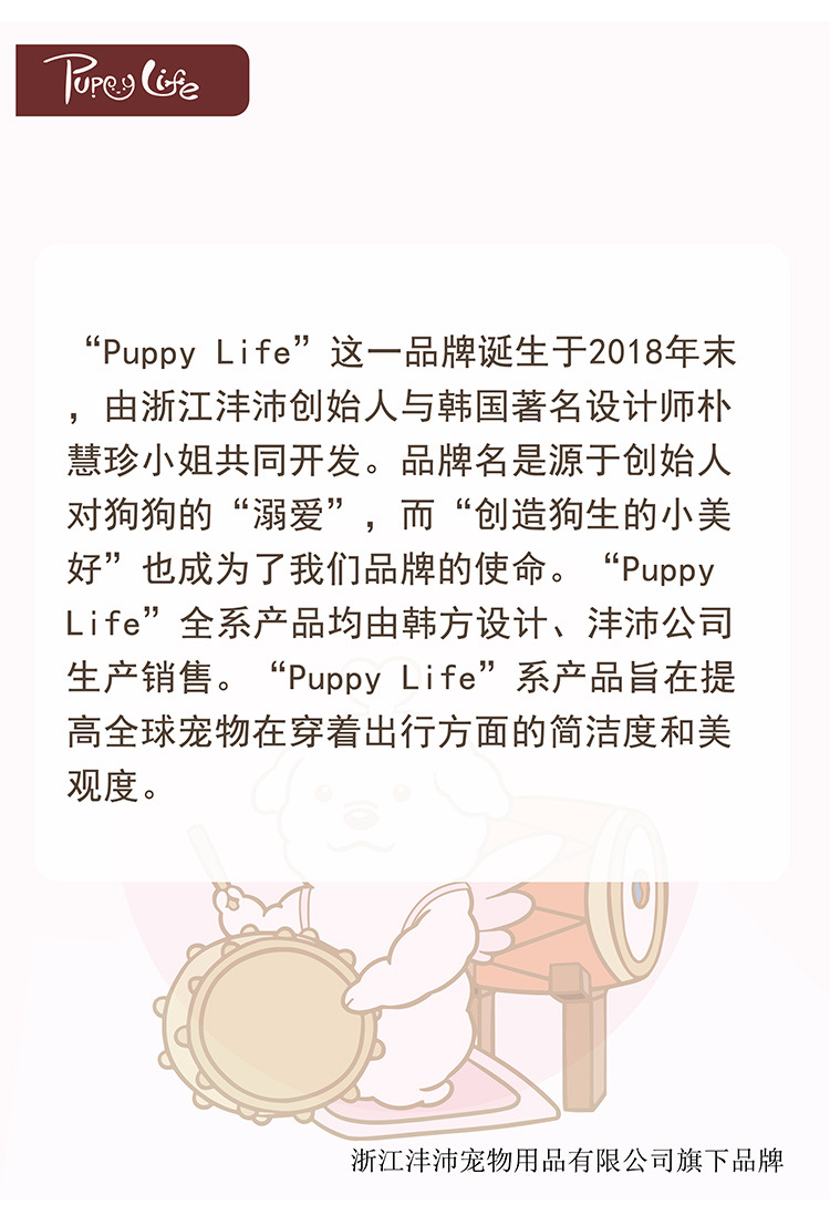 Pet supplies, pet supplies, direct sales from pet supplies manufacturers. Printed canvas collars, dog wipes, lace canvas printed pet wipes pic 11