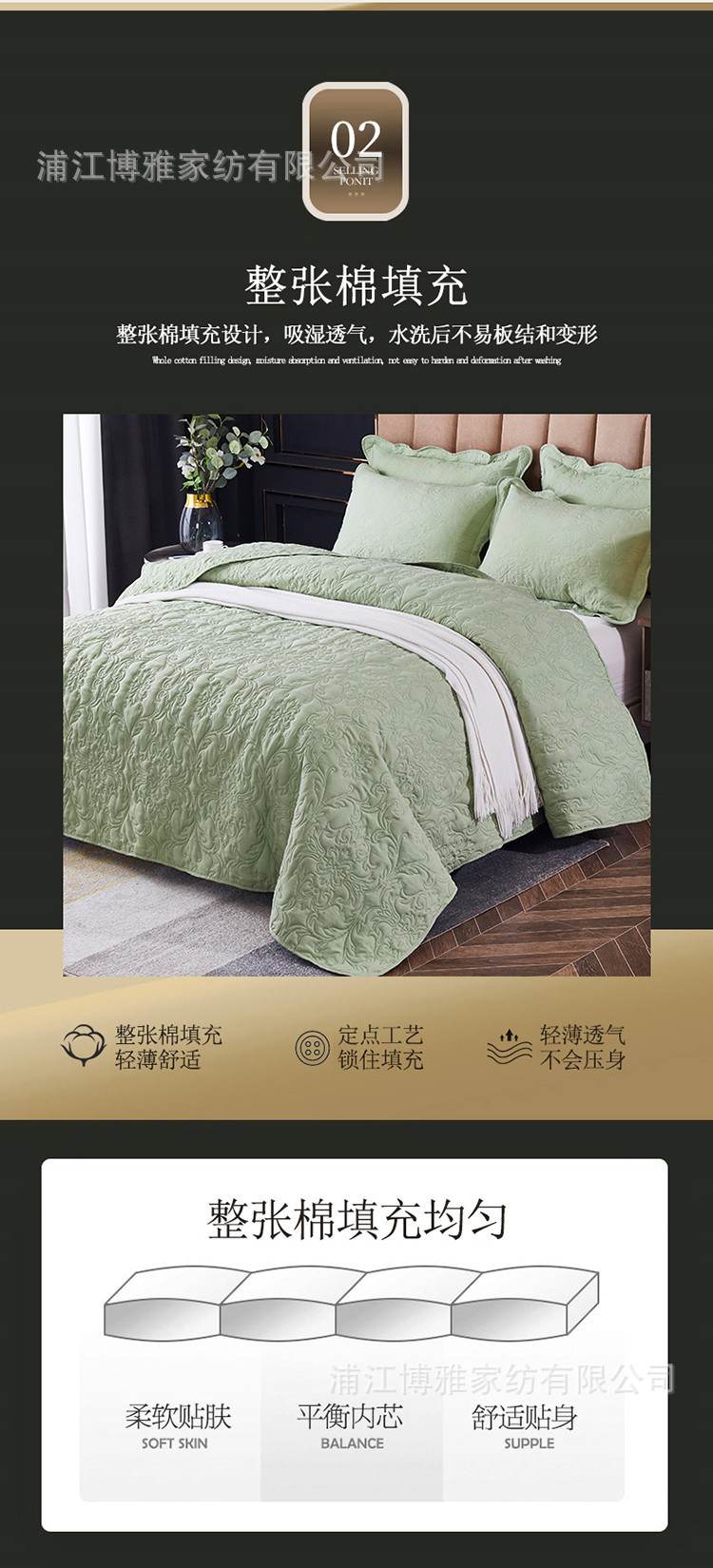 Three-piece set of printed ultrasonic pure cotton bed covers for cross-border Amazon from Europe and America, plain washed cotton bed covers pic 11