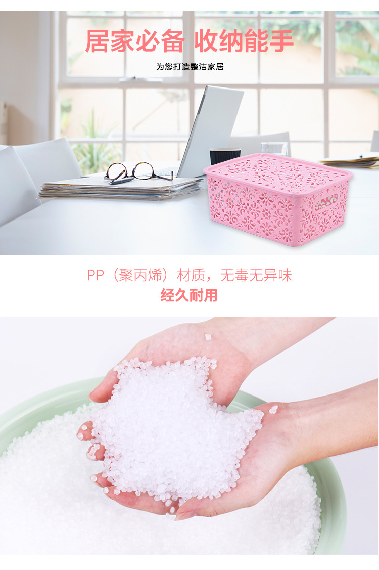 Plastic hollowed-out cosmetic storage box, desk and office desk miscellaneous storage basket, fashionable multi-functional storage basket 0750 pic 5